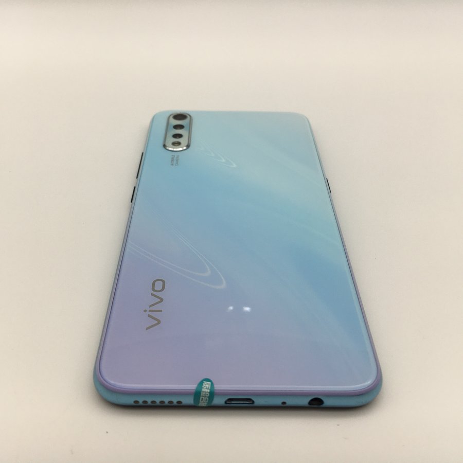 vivoy7s全网通青色6g128g国行95成新