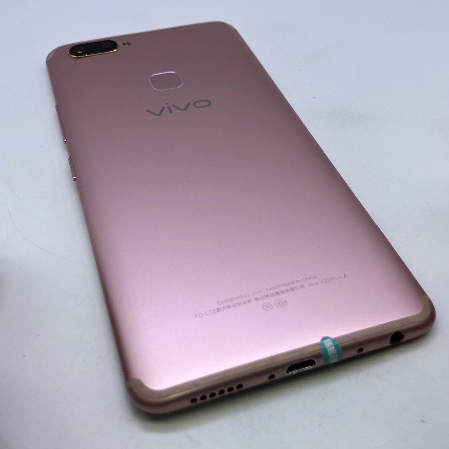 vivox20plus8成新