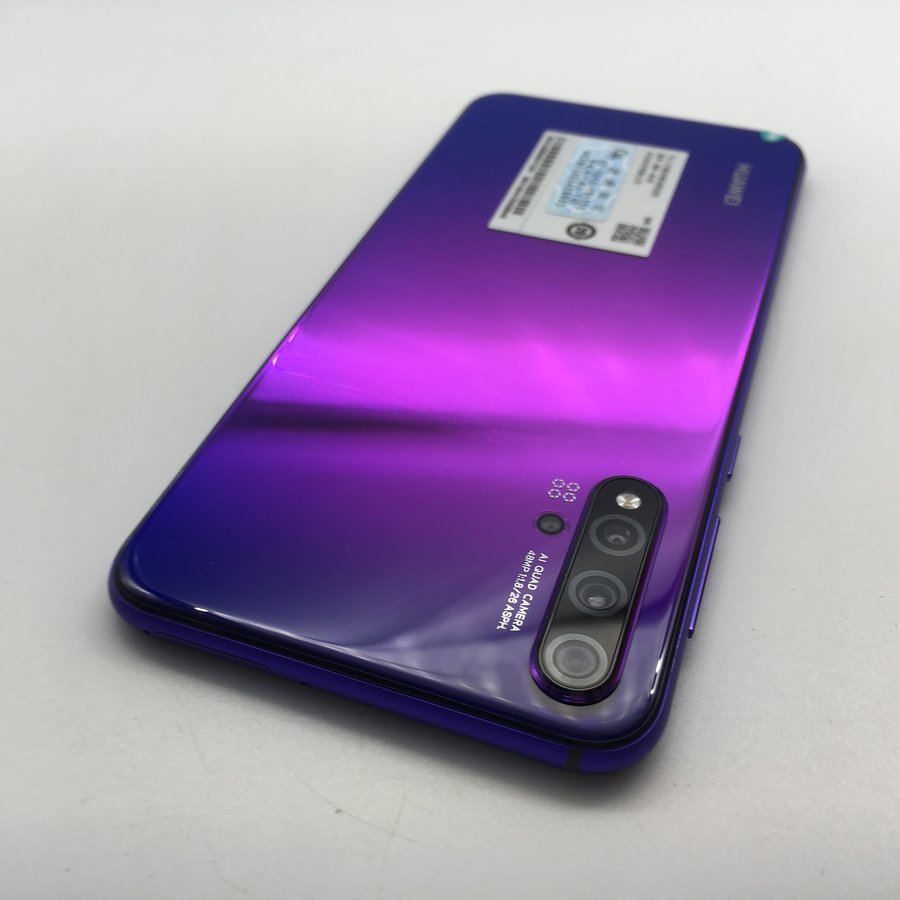华为nova5pro全网通紫色8g128g国行99成新