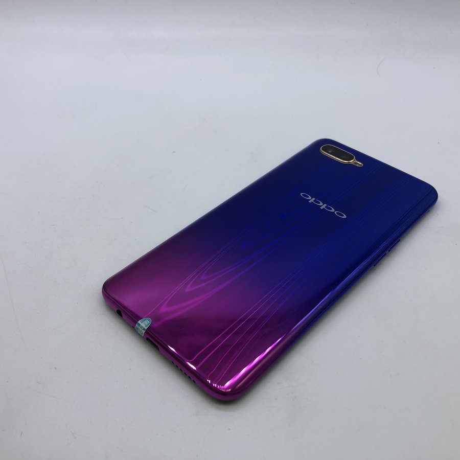 oppor15x全網通星雲漸變色6g128g國行9成新