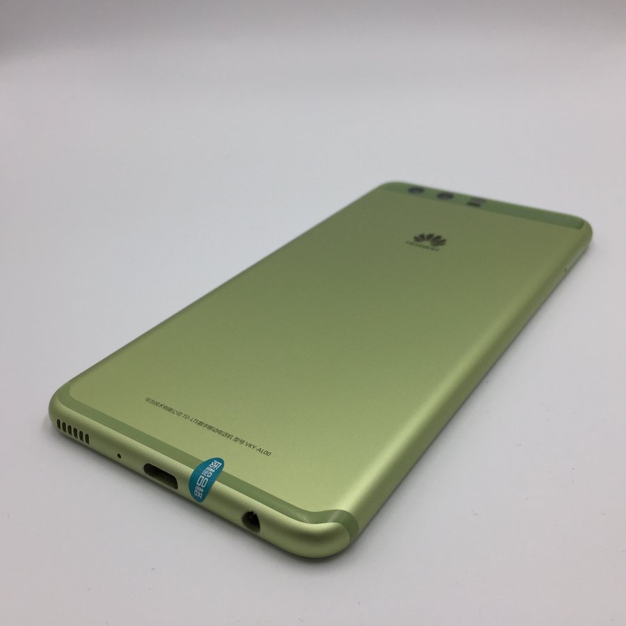 华为p10plus全网通绿色6g64g国行9成新6g64g真机实拍