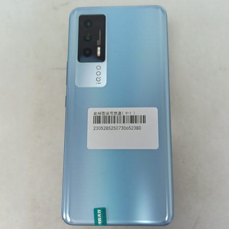 vivo【iqoo neo5】5g全网通 云影蓝 12g/256g 国行 95新 - 专业质检