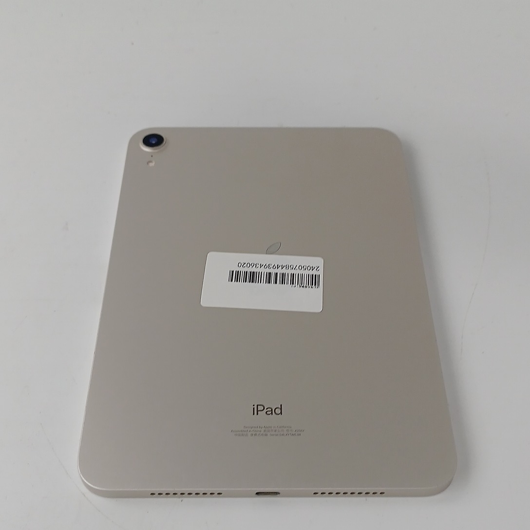 苹果【iPad mini 6】WIFI版 星光色 256G 国行 8成新 