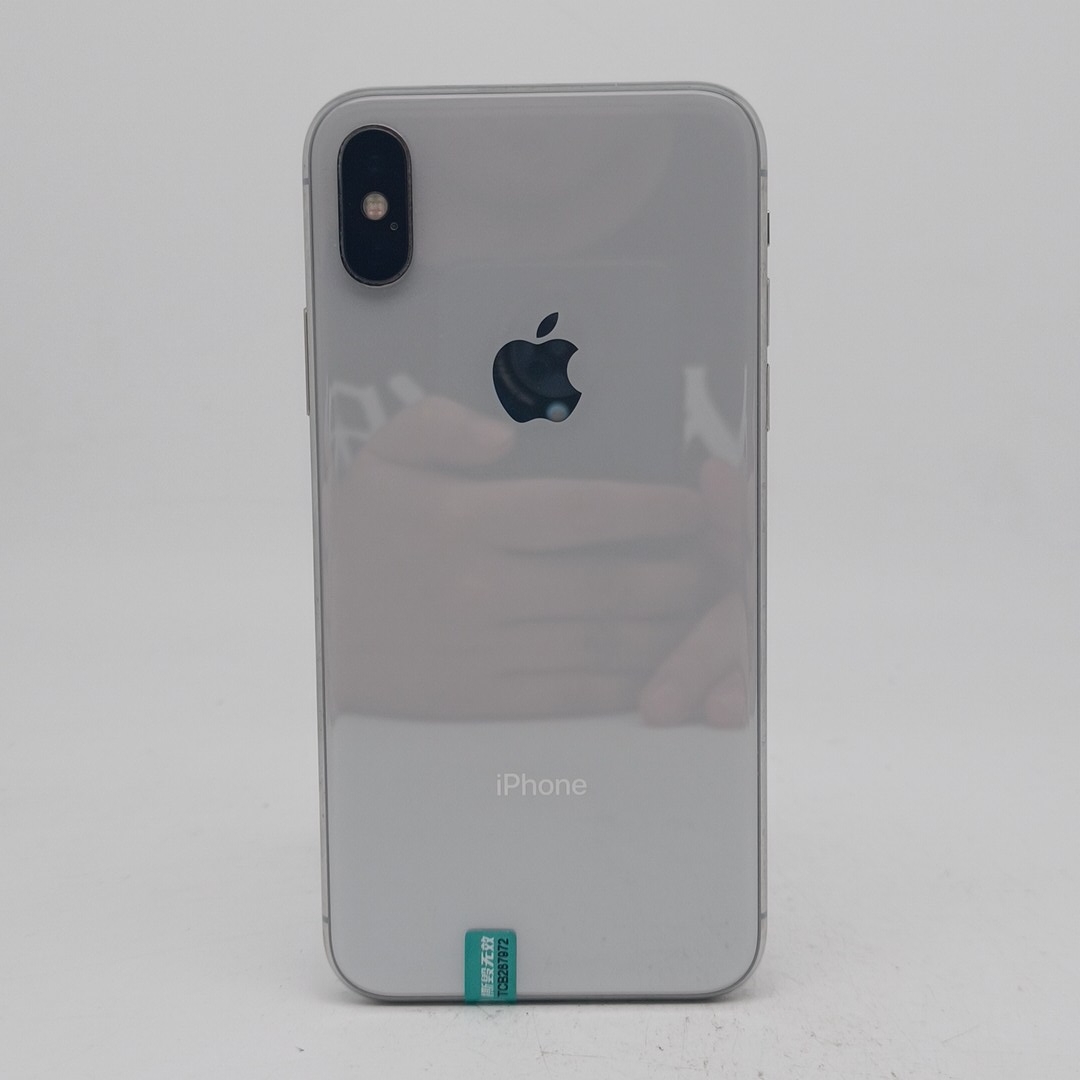 苹果【iPhone X】4G全网通 银色 64G 国行 9成新 