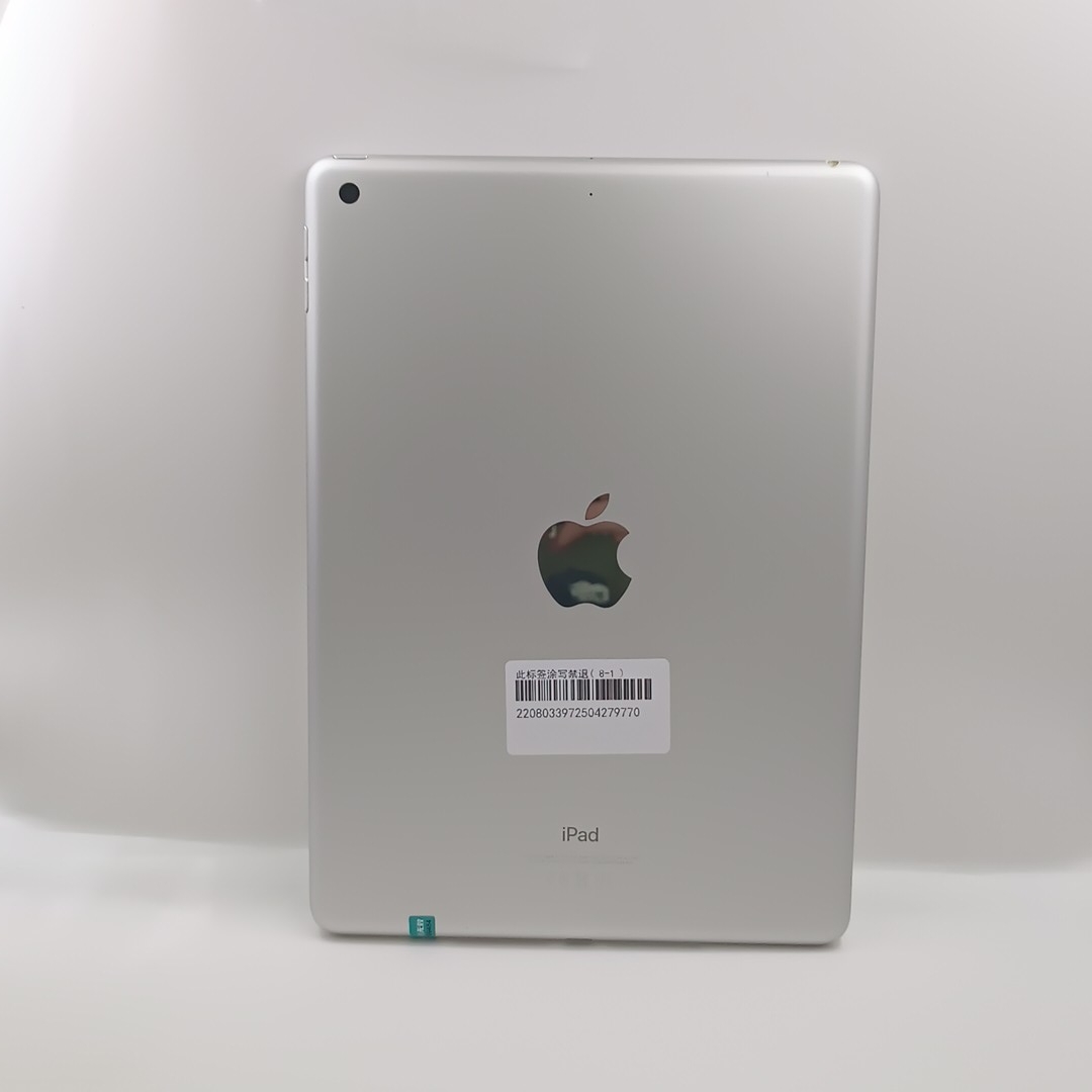 苹果【iPad  2018款 9.7英寸】WIFI版 银色 32G 港澳台 9成新 