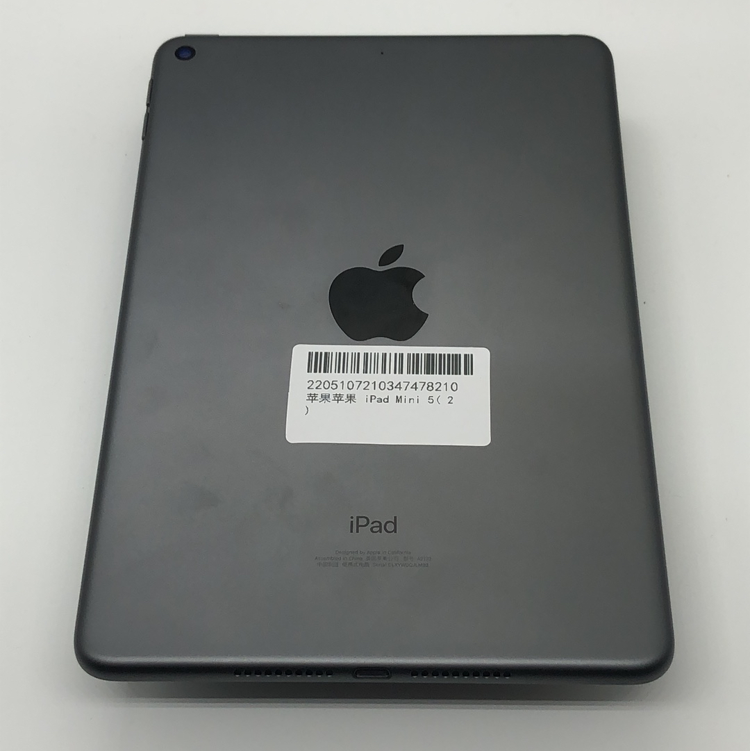 苹果【iPad mini 5】WIFI版 深空灰 64G 国行 95新 