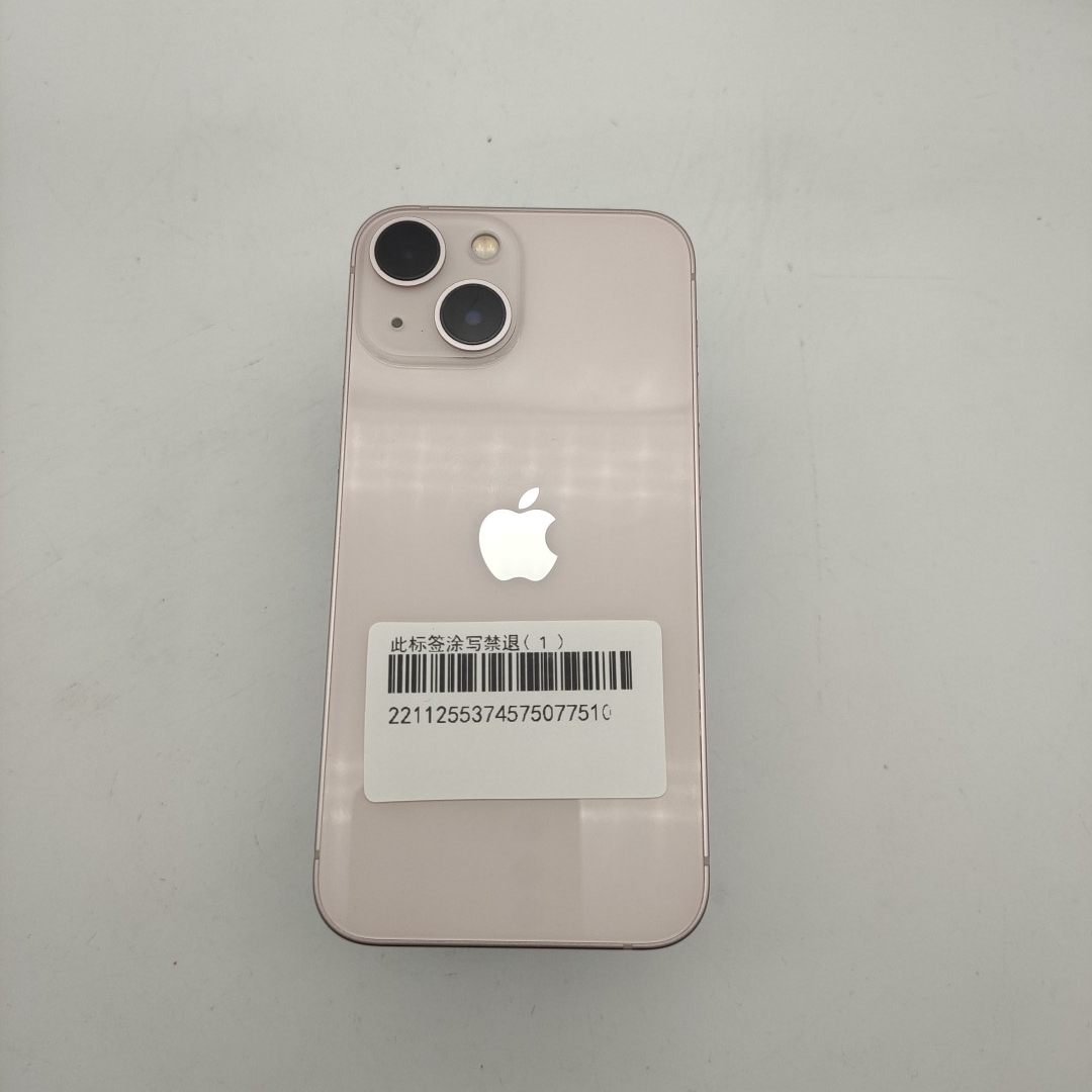 苹果【iPhone 13 mini】5G全网通 粉色 128G 国行 95新 