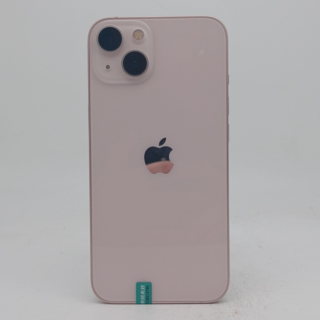 苹果【iPhone 13】5G全网通 粉色 256G 国行 8成新 