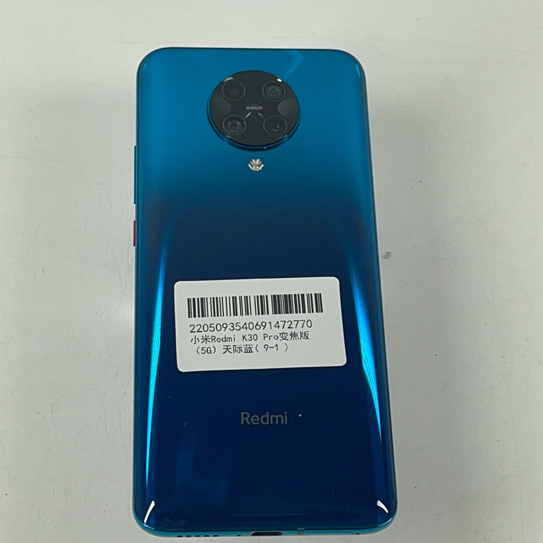 小米【Redmi K30 Pro 变焦版】5G全网通 天际蓝 8G/256G 国行 9成新 