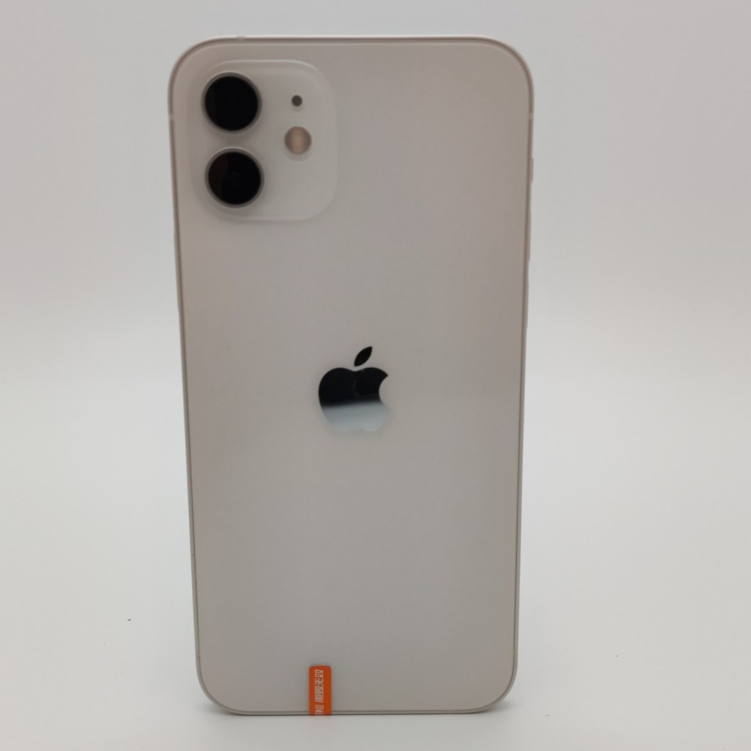 苹果【iPhone 12】5G全网通 白色 256G 国行 95新 