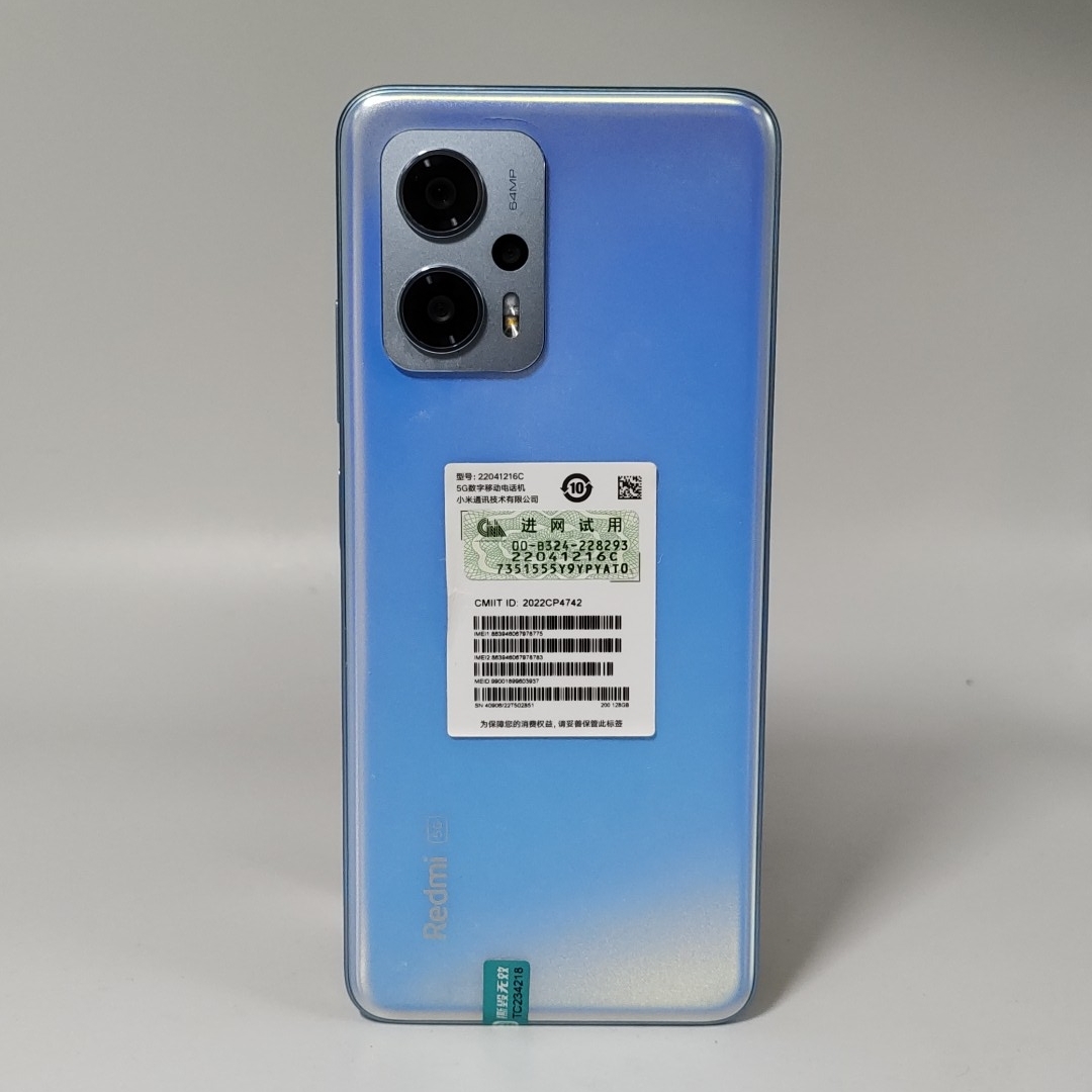 小米【Redmi Note11T Pro】5G全网通 时光蓝 8G/128G 国行 9成新 