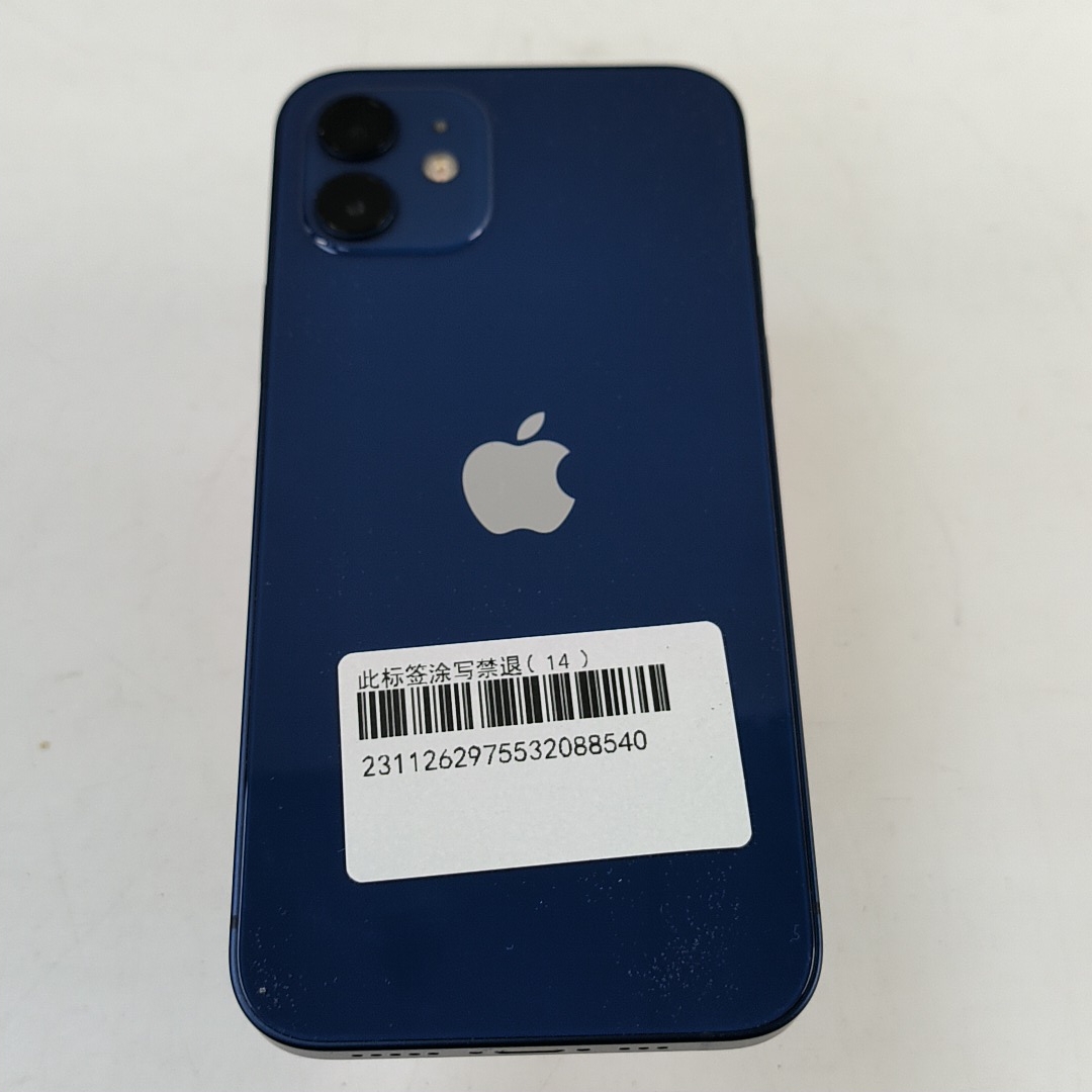 苹果【iPhone 12】5G全网通 蓝色 128G 国行 9成新 