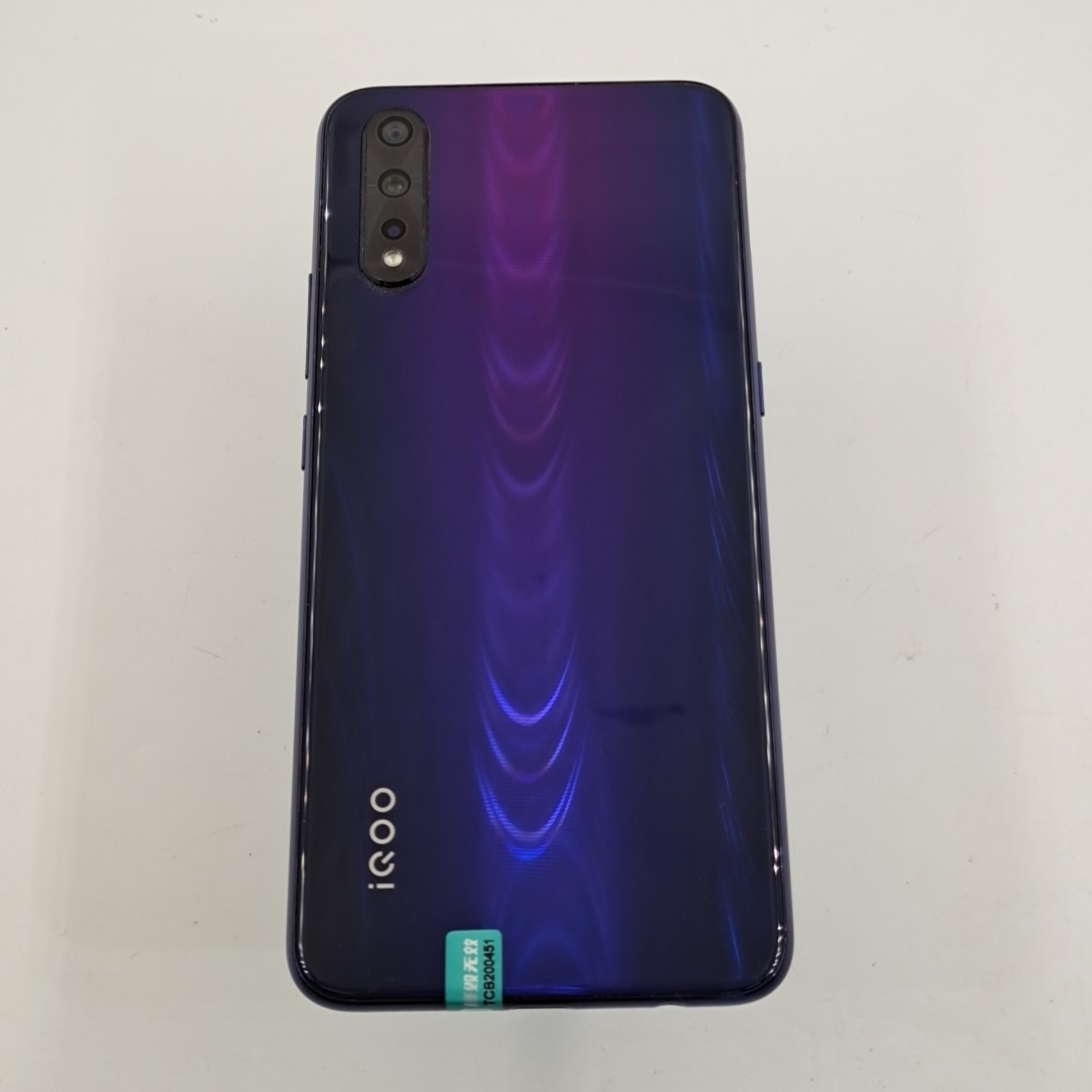 vivo【iQOO Neo 855版】4G全网通 紫色 8G/128G 国行 99新 
