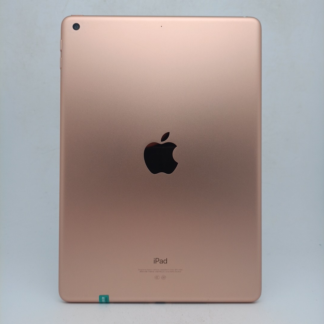 苹果【iPad  2018款 9.7英寸】WIFI版 金色 32G 国行 95新 