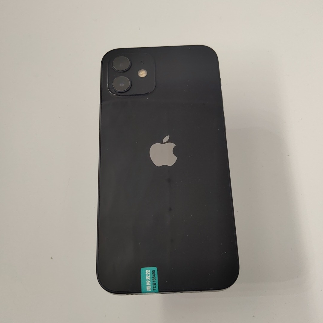 苹果【iPhone 12】5G全网通 黑色 128G 国行 95新 