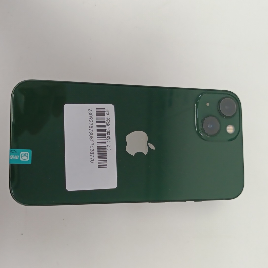 苹果【iPhone 13】5G全网通 绿色 128G 国行 99新 