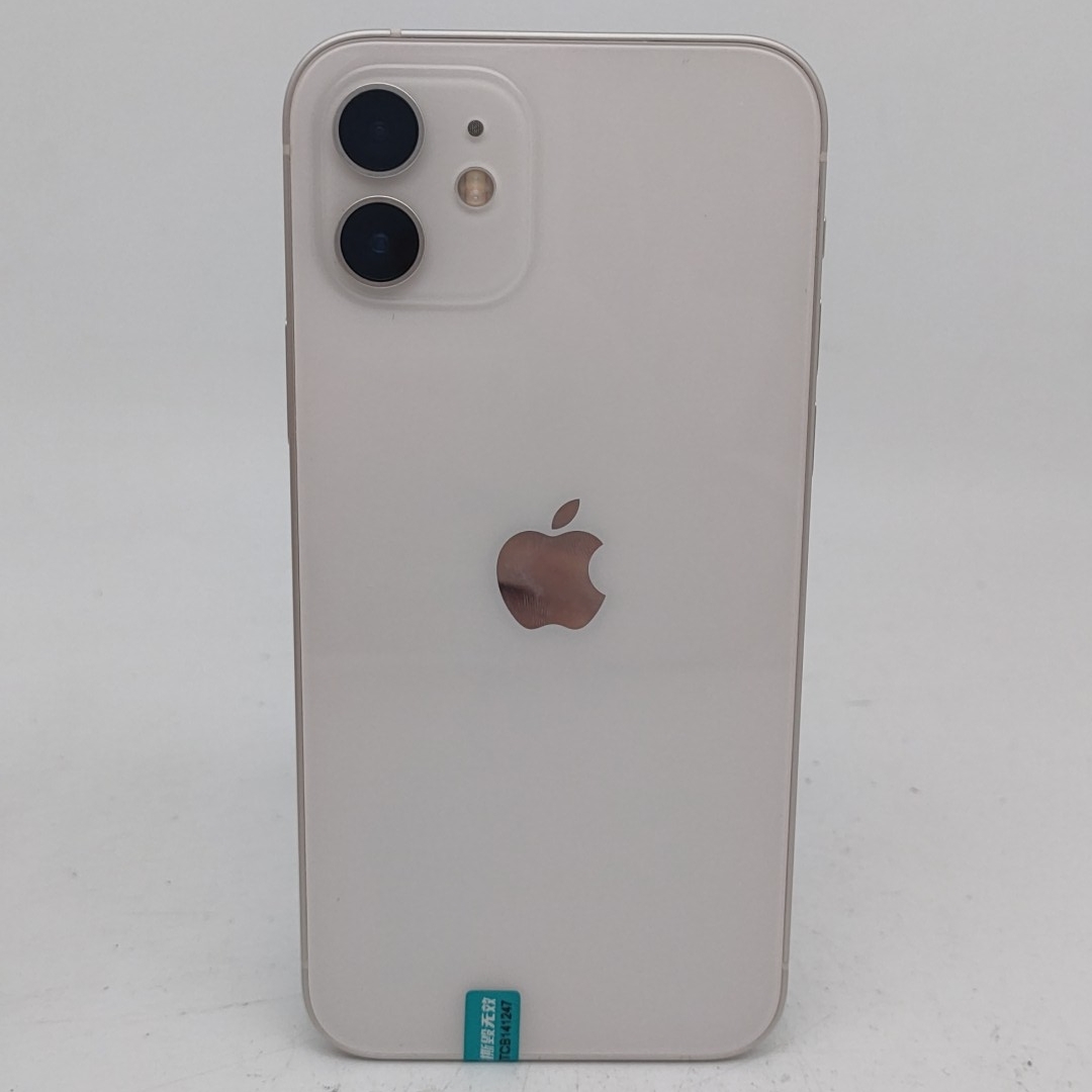 苹果【iPhone 12】5G全网通 白色 128G 国行 95新 