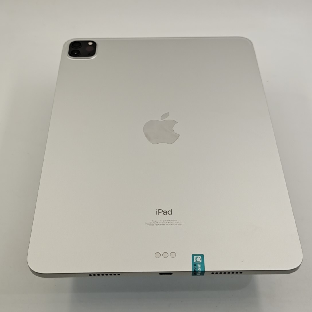 苹果【iPad Pro 11英寸 21款】WIFI版 银色 128G 国行 95新 