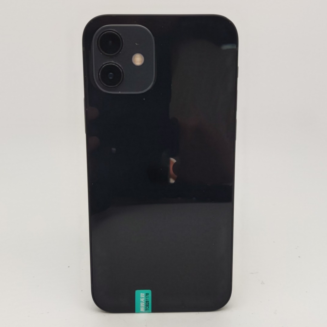 苹果【iPhone 12】5G全网通 黑色 128G 国行 9成新 