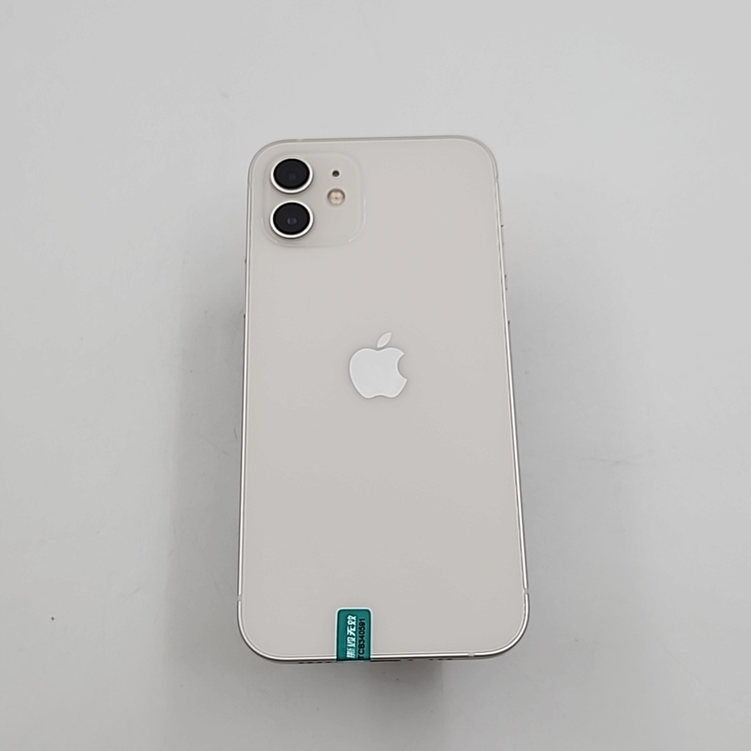 苹果【iPhone 12】5G全网通 白色 128G 国行 95新 