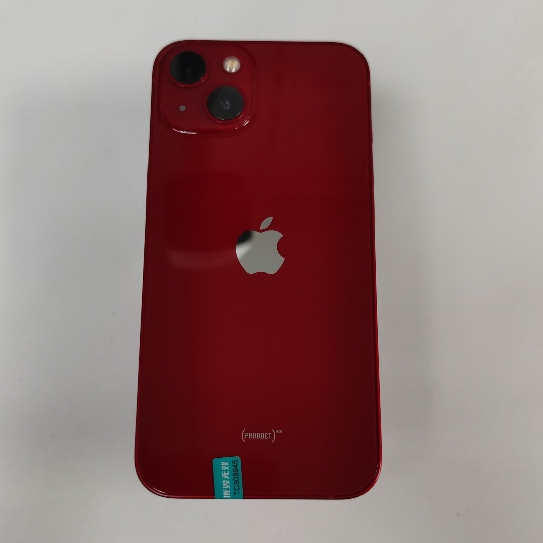 苹果【iPhone 13】5G全网通 红色 256G 国行 9成新 