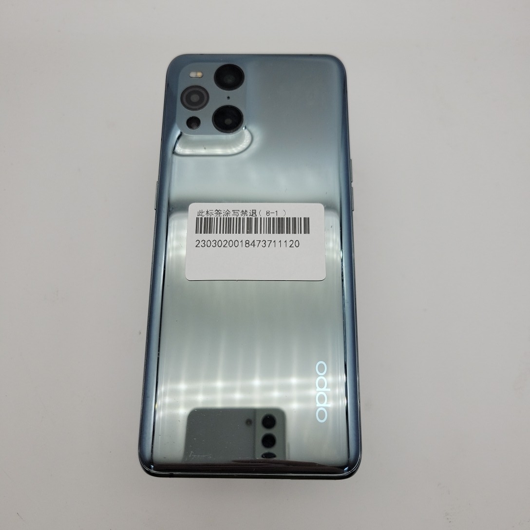 oppo【OPPO Find X3 Pro】5G全网通 镜黑 12G/256G 国行 8成新 