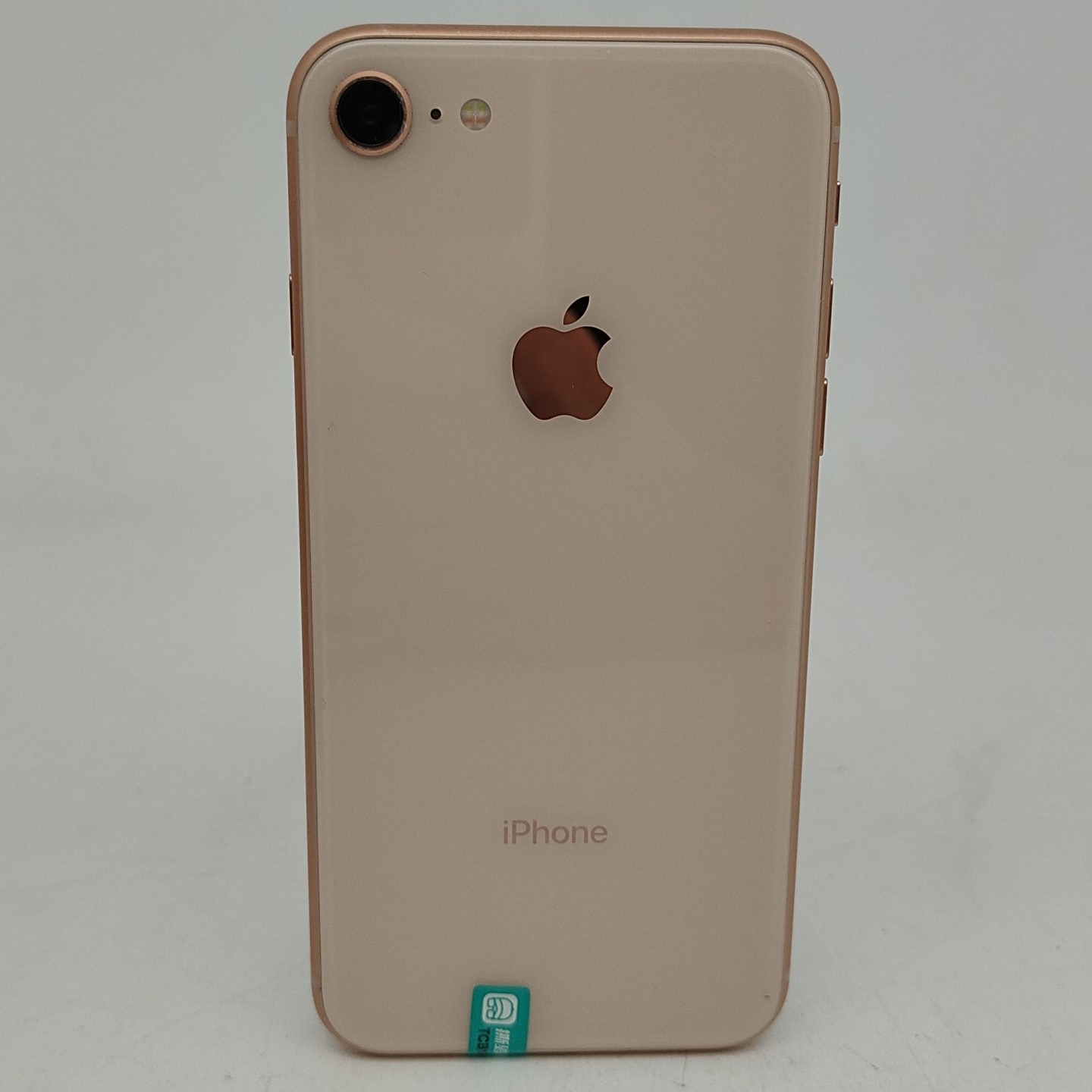 苹果【iPhone 8】全网通 金色 256G 国行 95新 
