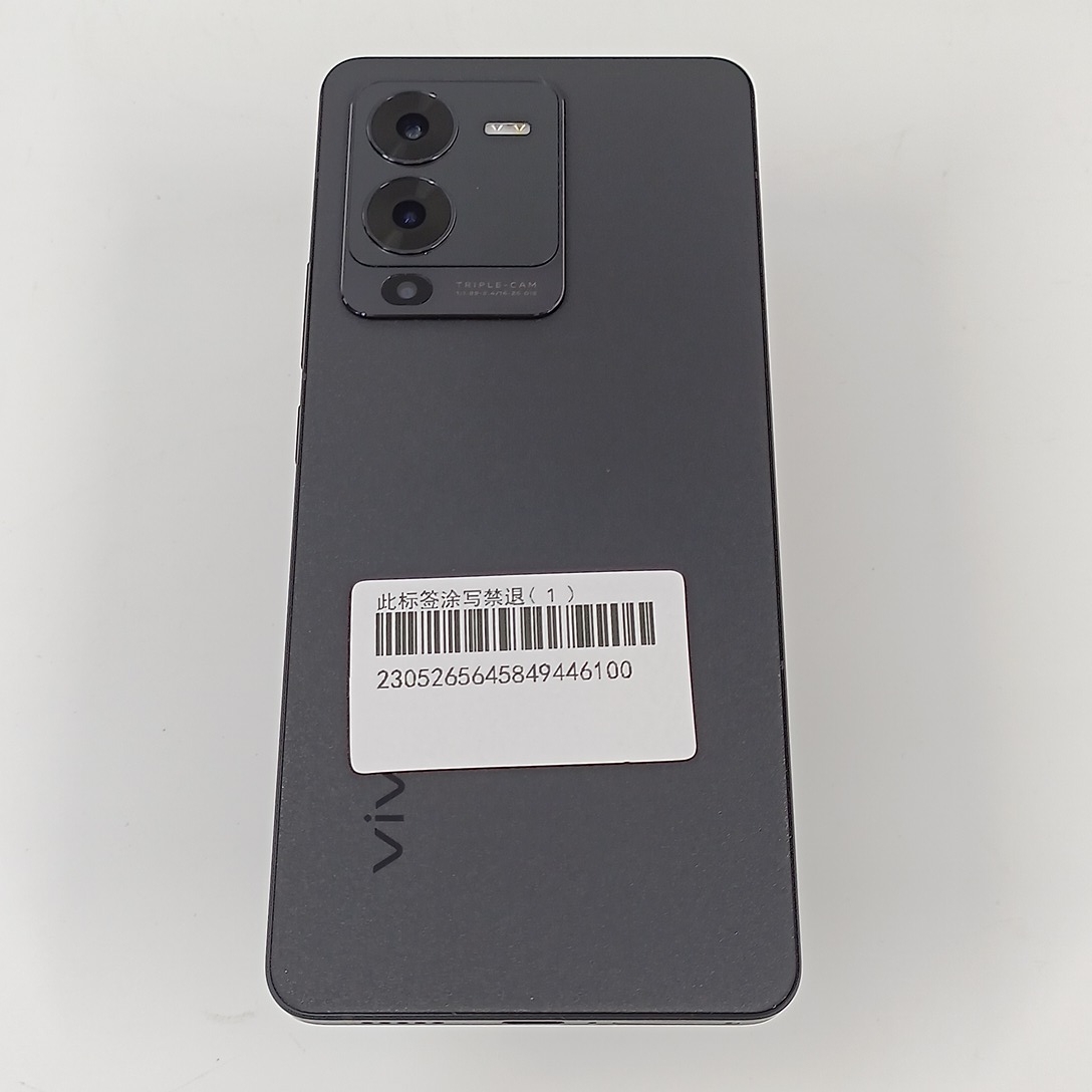 vivo【vivo S15】5G全网通 耀黑 12G/256G 国行 99新 
