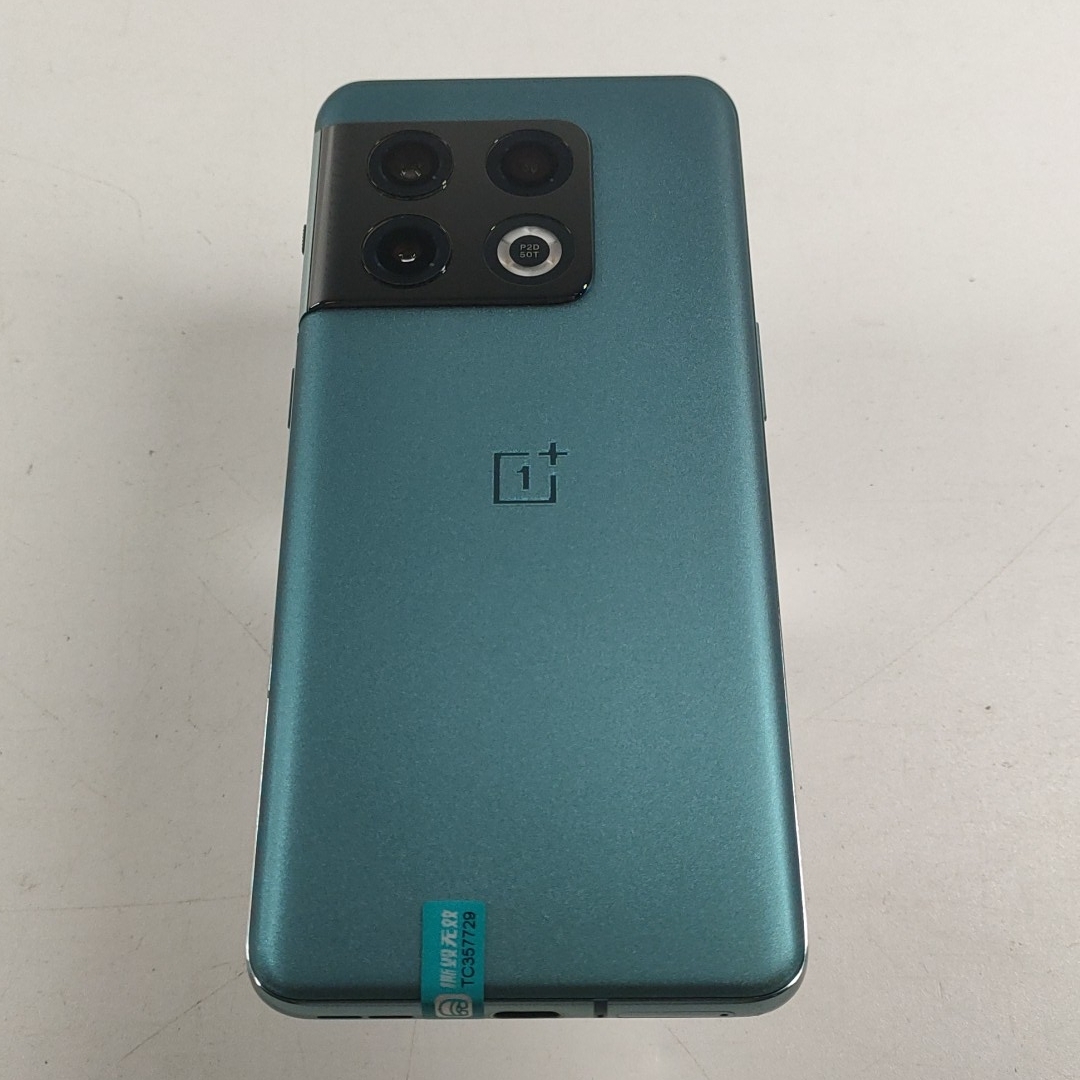一加【一加 10 Pro】5G全网通 万物青 12G/256G 国行 8成新 
