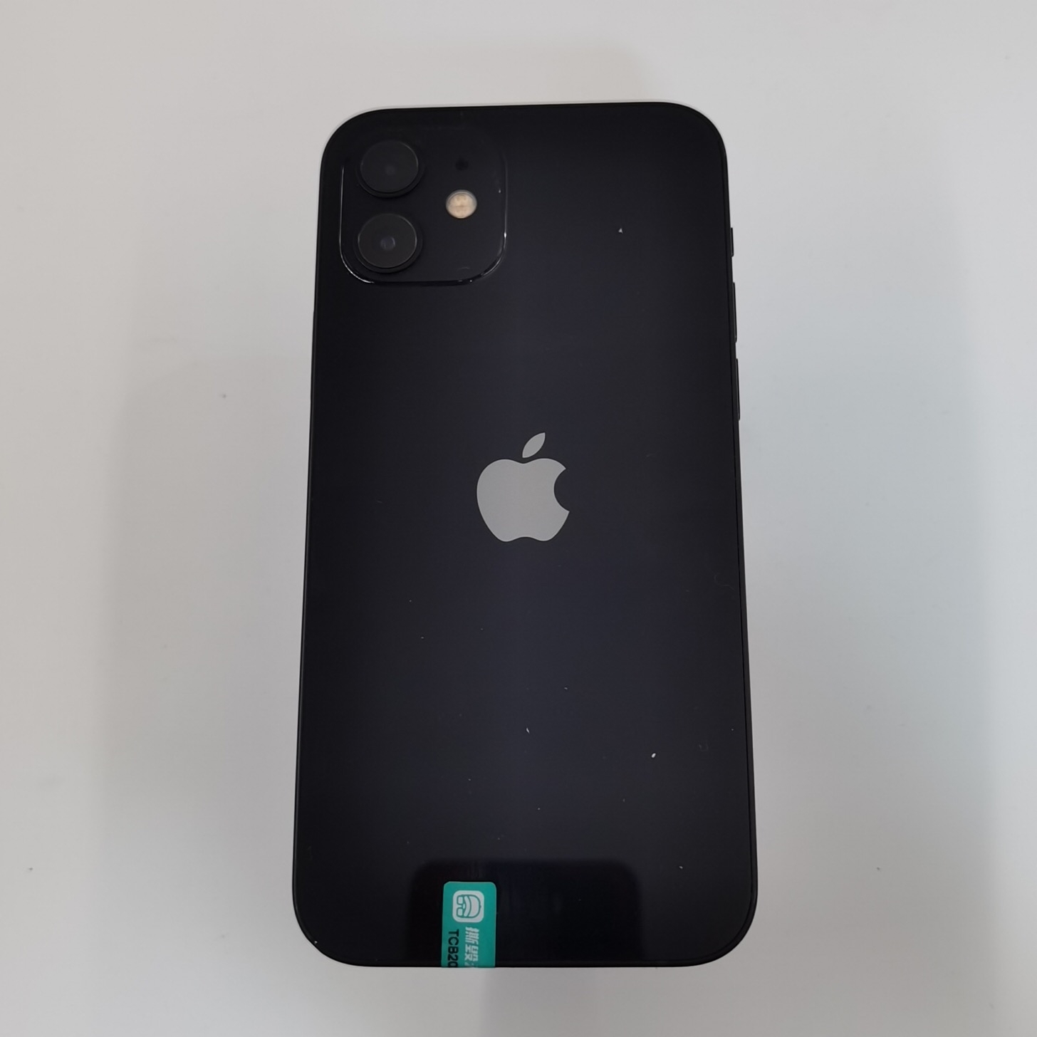 苹果【iPhone 12】5G全网通 黑色 64G 国行 9成新 