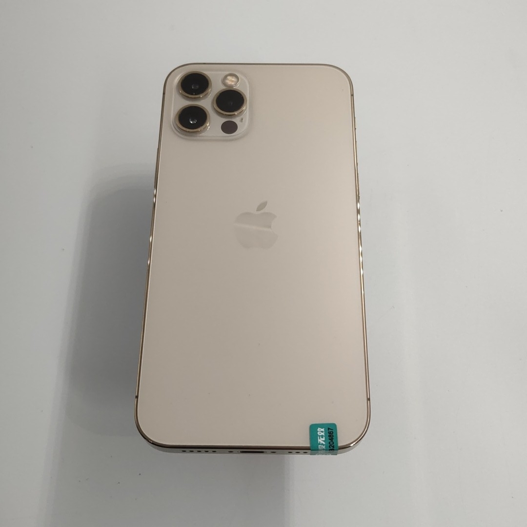 苹果【iphone 12 pro】5g全网通 金色 256g 国行 95新