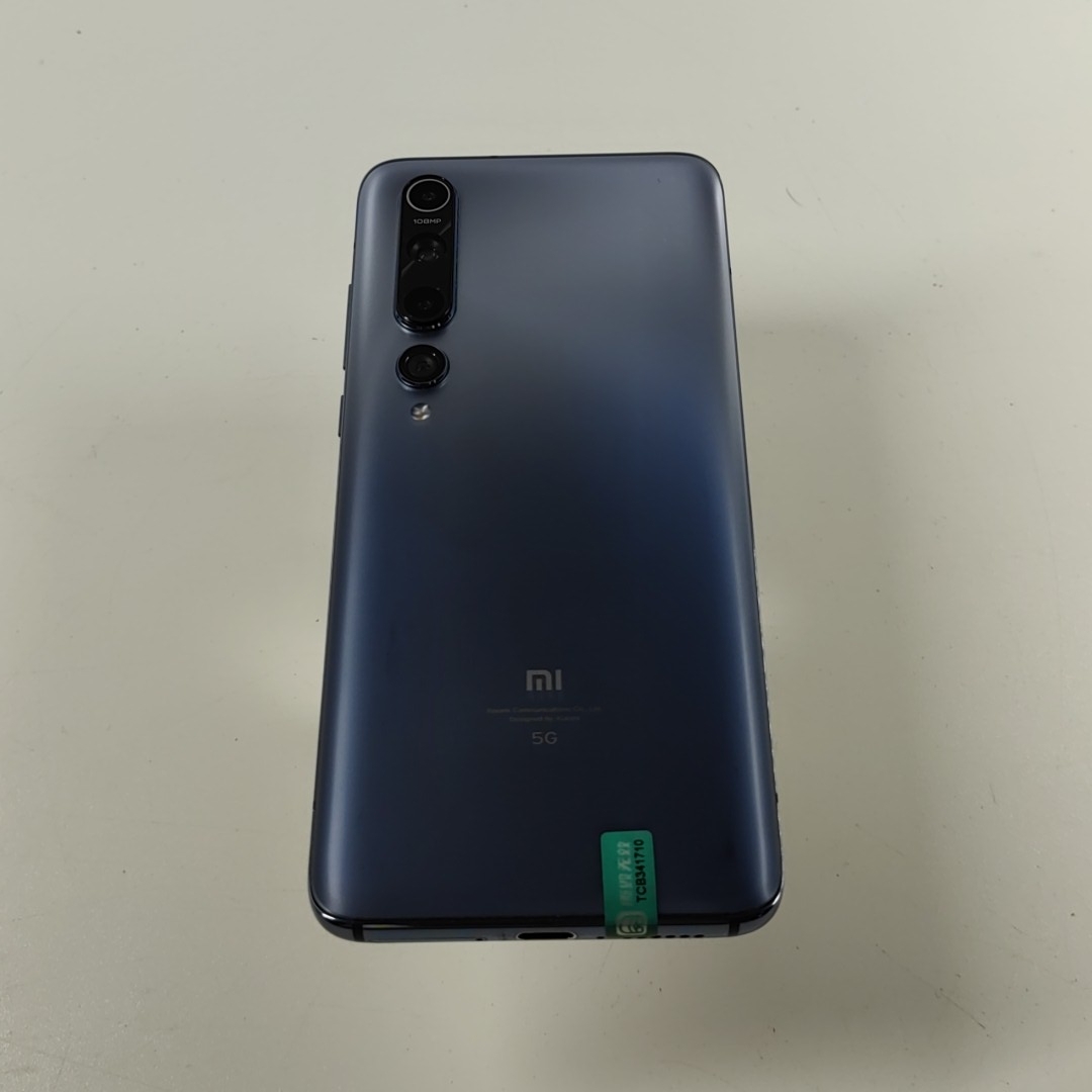 小米【小米 10】5G全网通 国风雅灰 8G/256G 国行 9成新 