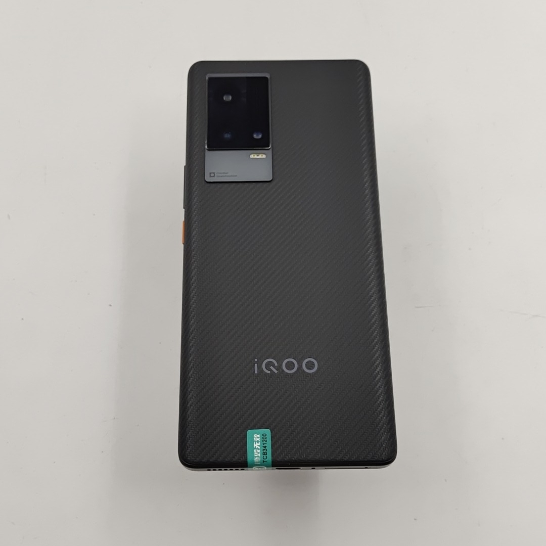vivo【iQOO 8 Pro】5G全网通 赛道版 12G/256G 国行 95新 