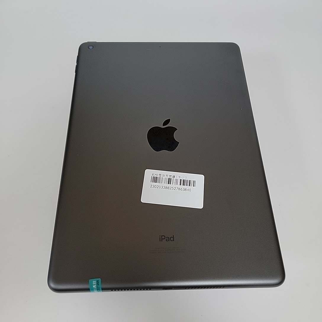 苹果【iPad8 10.2英寸 20款】WIFI版 深空灰 32G 国行 95新 