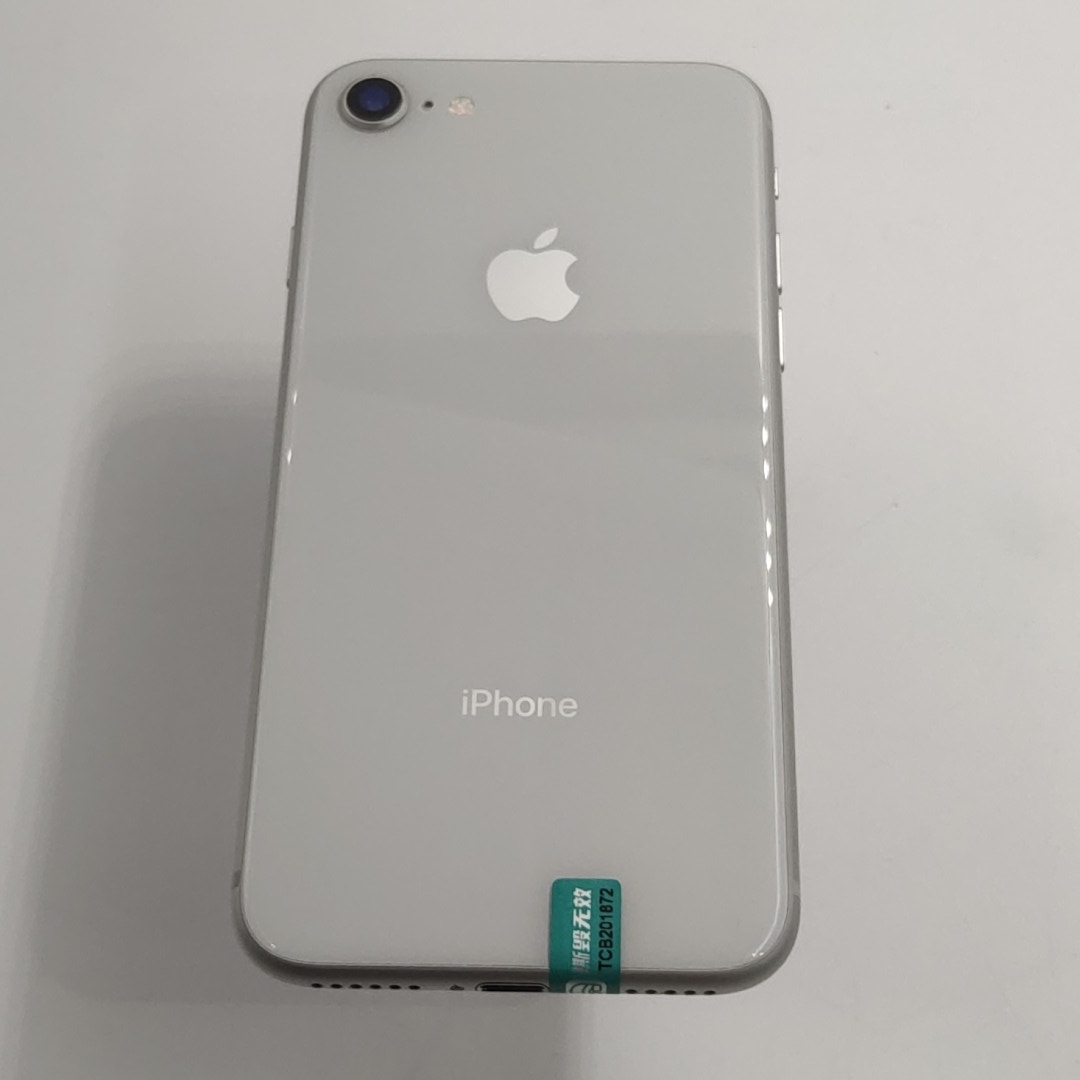 苹果【iPhone 8】全网通 银色 64G 国行 8成新 