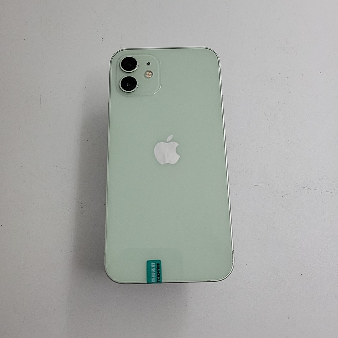 苹果【iPhone 12】5G全网通 绿色 128G 国行 8成新 