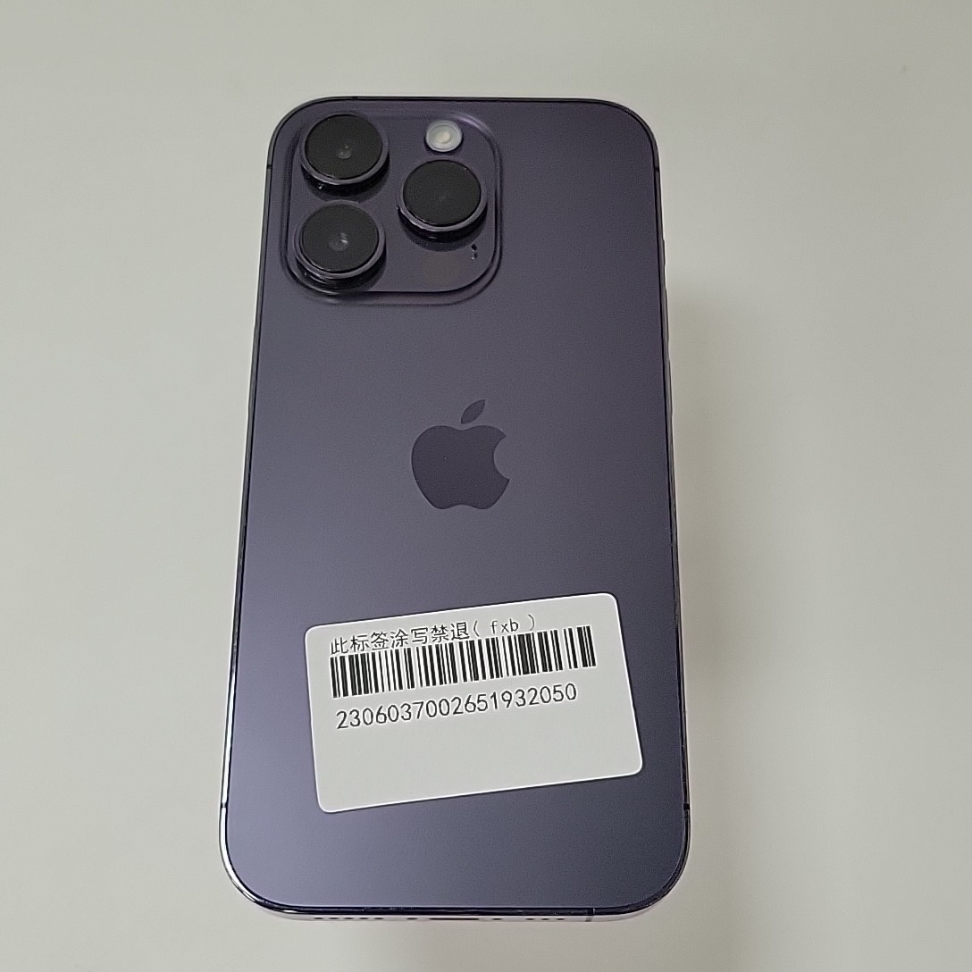 苹果【iPhone 14 Pro】5G全网通 暗紫色 256G 国行 95新 
