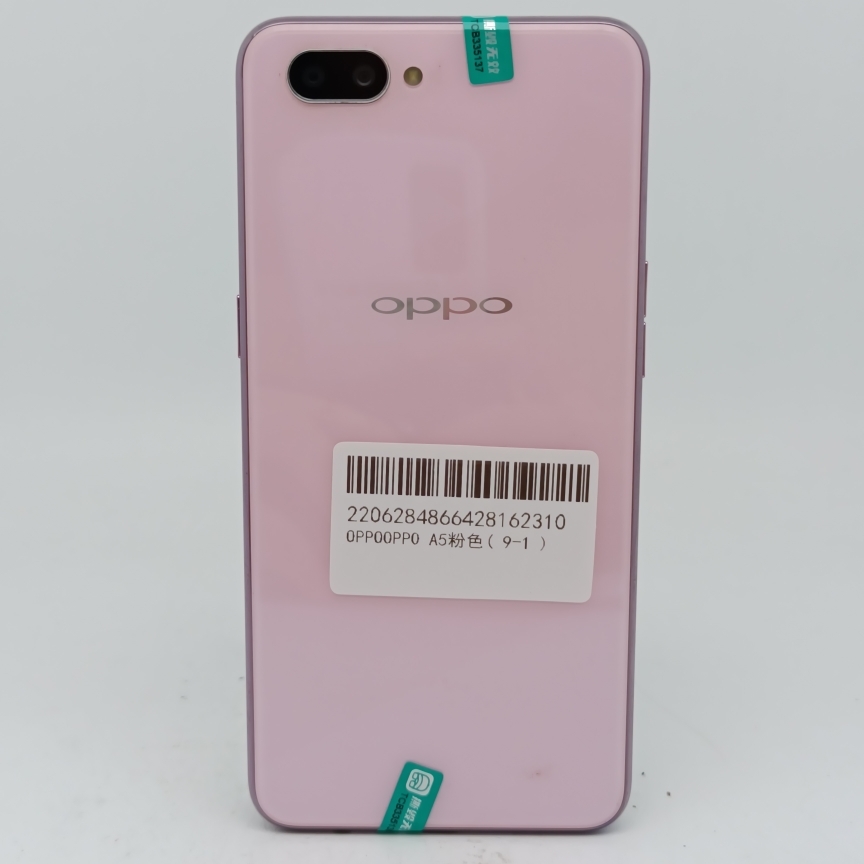 oppo【OPPO A5】移动 4G/3G/2G 粉色 3G/64G 国行 8成新 