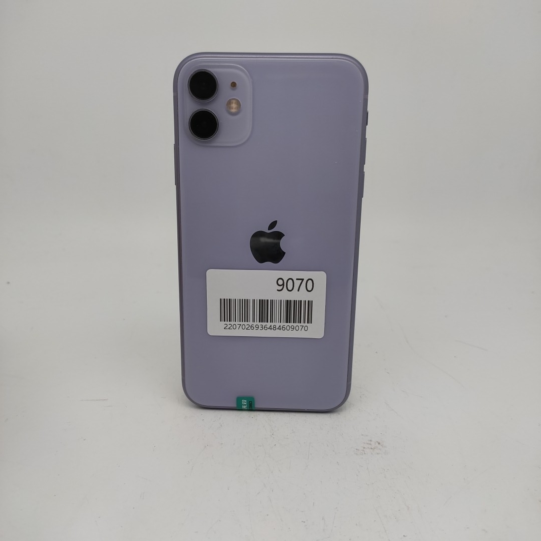 苹果【iPhone 11】4G全网通 紫色 64G 国行 9成新 