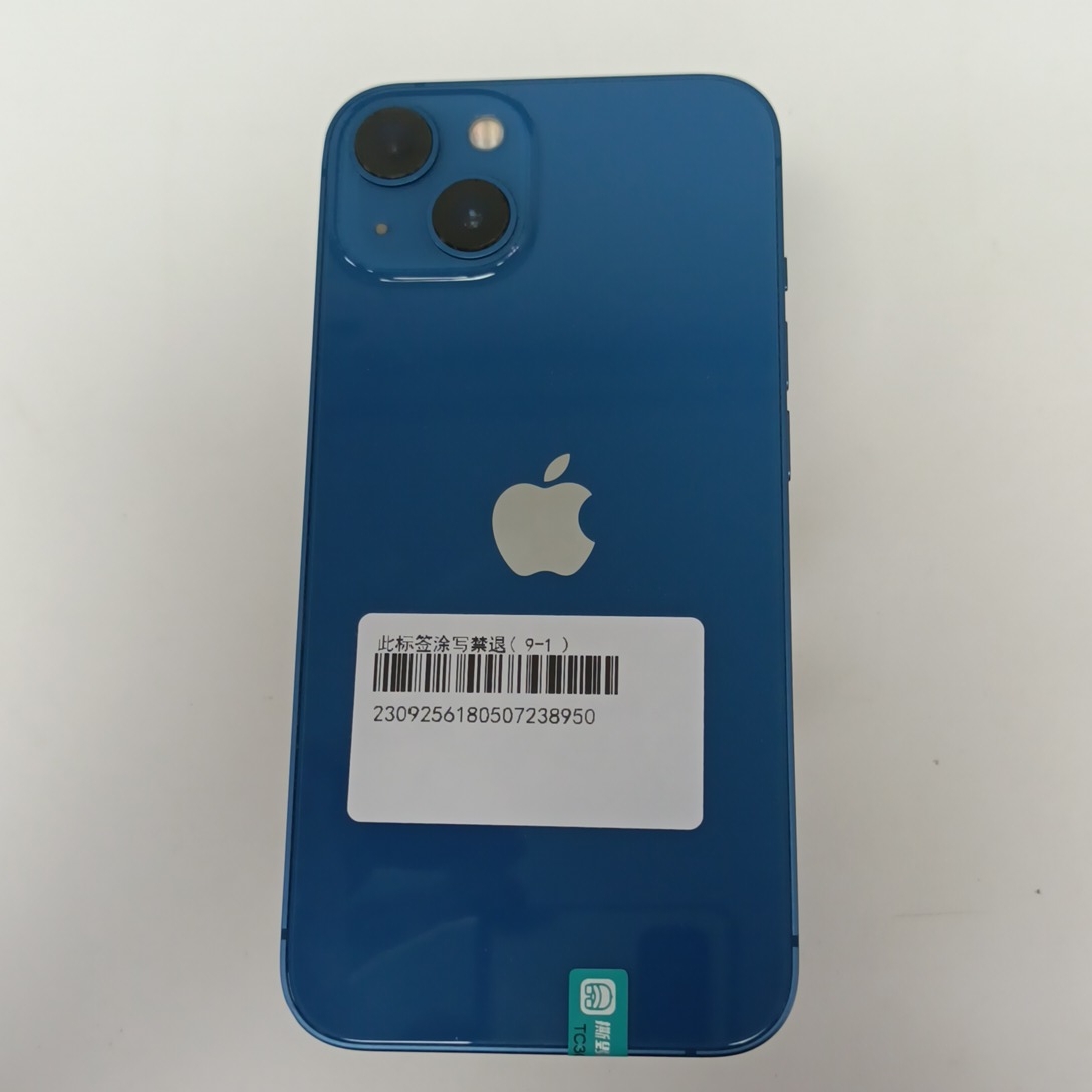 苹果【iPhone 13】5G全网通 蓝色 256G 国行 9成新 