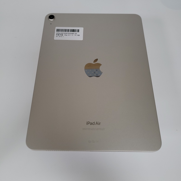 苹果【iPad Air5】WIFI版 星光色 64G 国行 99新 64G 真机实拍