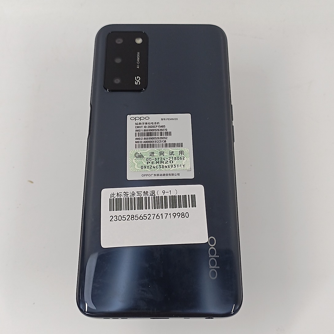 oppo【OPPO A55】5G全网通 律动黑 4G/128G 国行 95新 
