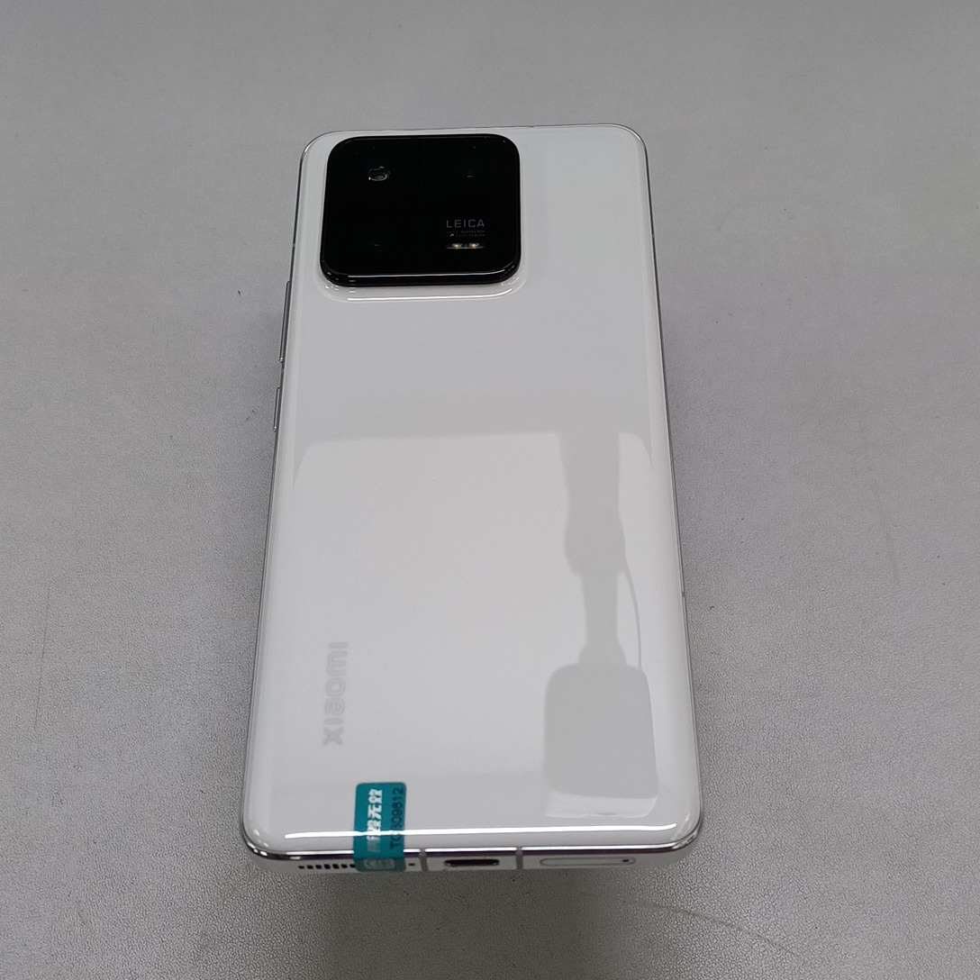 小米【小米 13 Pro】5G全网通 陶瓷白 12G/512G 国行 95新 