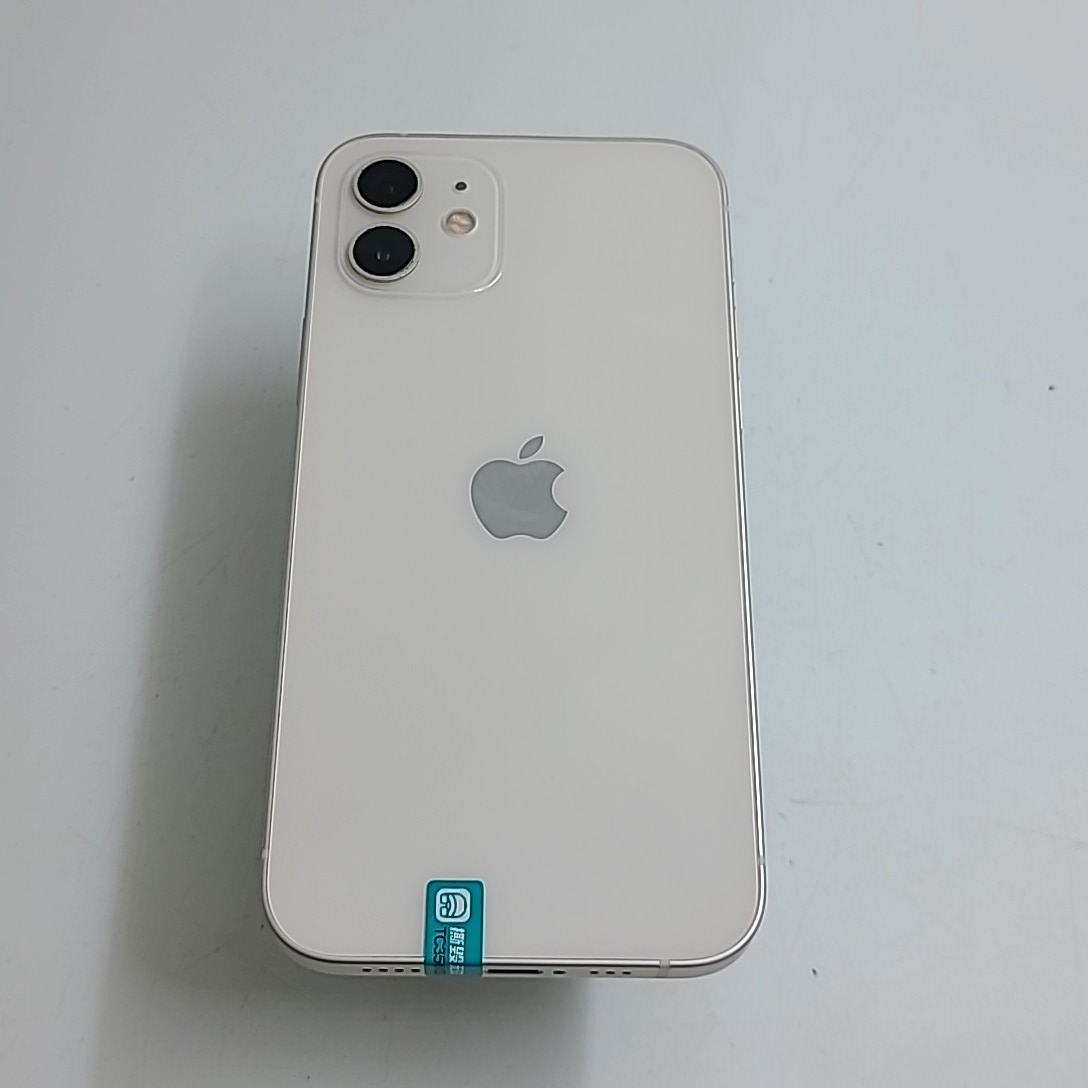 苹果【iPhone 12】5G全网通 白色 128G 国行 95新 
