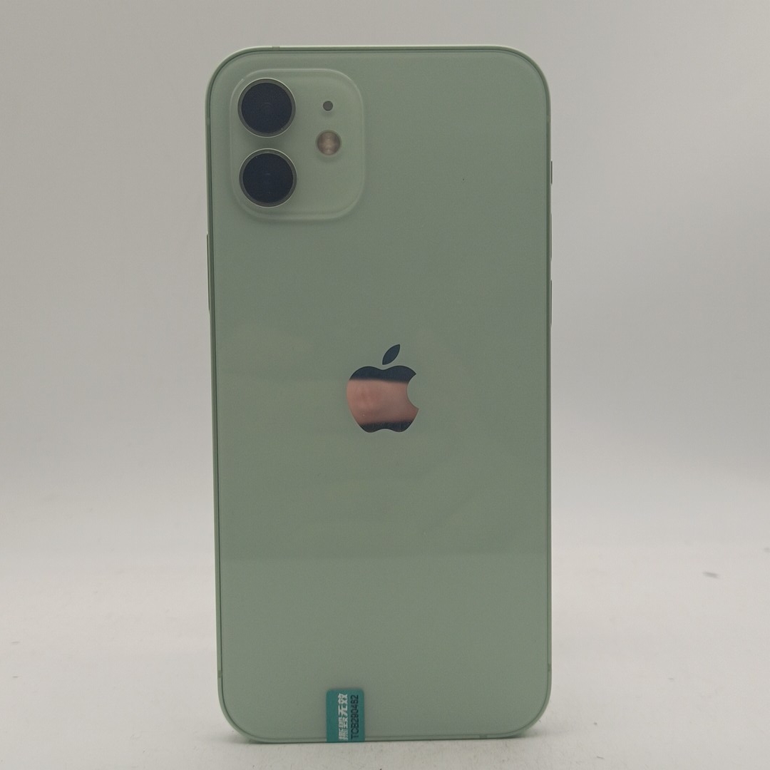 苹果【iPhone 12】5G全网通 绿色 256G 国行 95新 