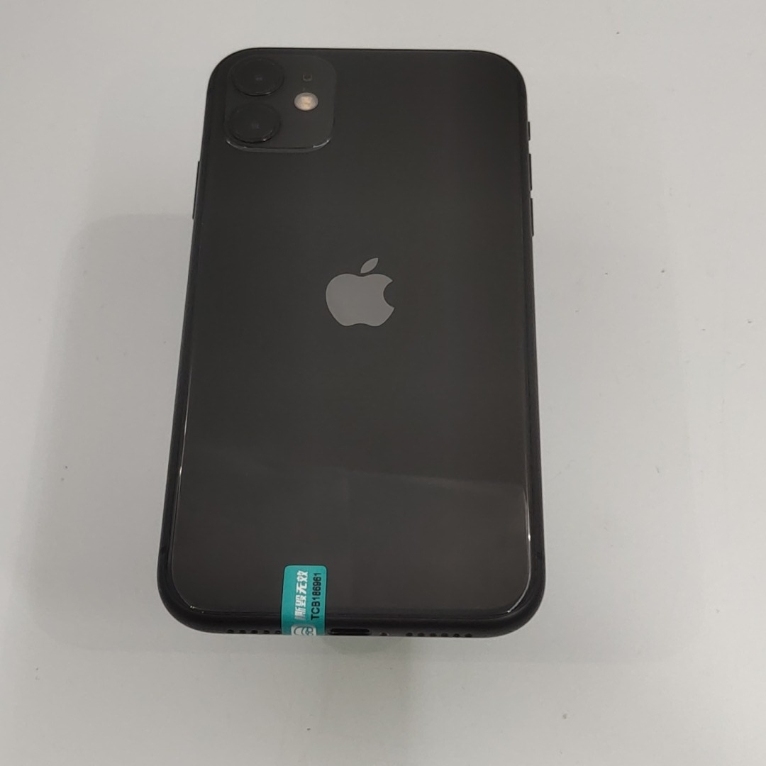苹果【iPhone 11】黑色 64G 国行 9成新 