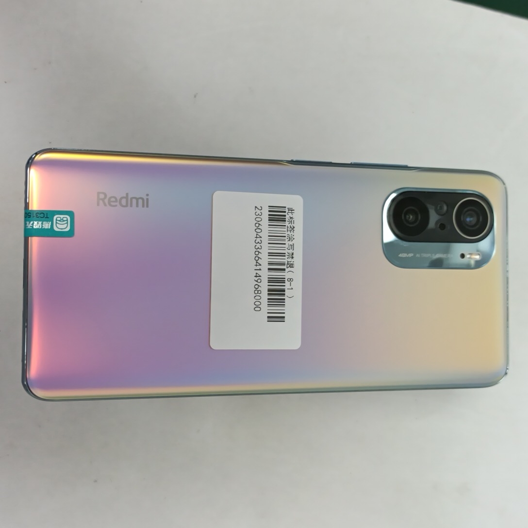 小米【Redmi k40】5G全网通 幻境 12G/256G 国行 9成新 