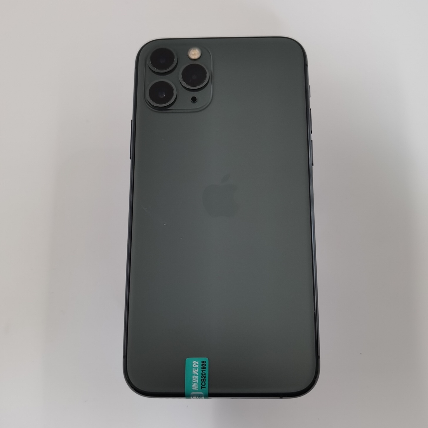 苹果【iPhone 11 Pro】4G全网通 暗夜绿色 256G 国行 95新 