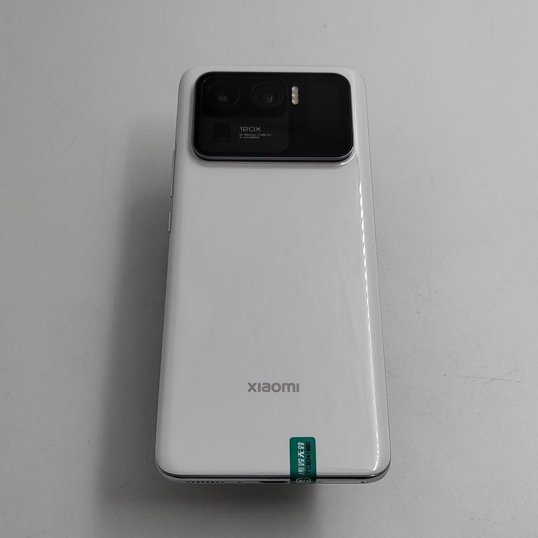 小米【小米 11 Ultra】5G全网通 陶瓷白 12G/256G 国行 8成新 