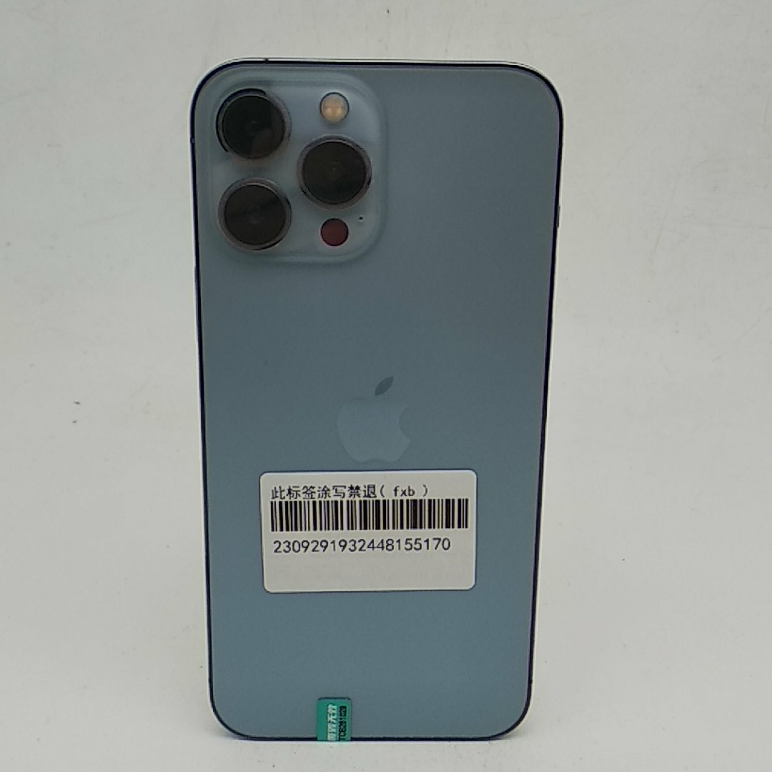 苹果【iPhone 13 Pro Max】5G全网通 远峰蓝色 256G 国行 95新 